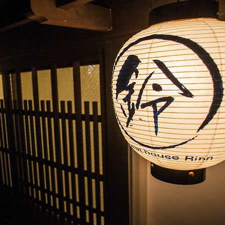 Tojien Villa Kyoto Exteriör bild