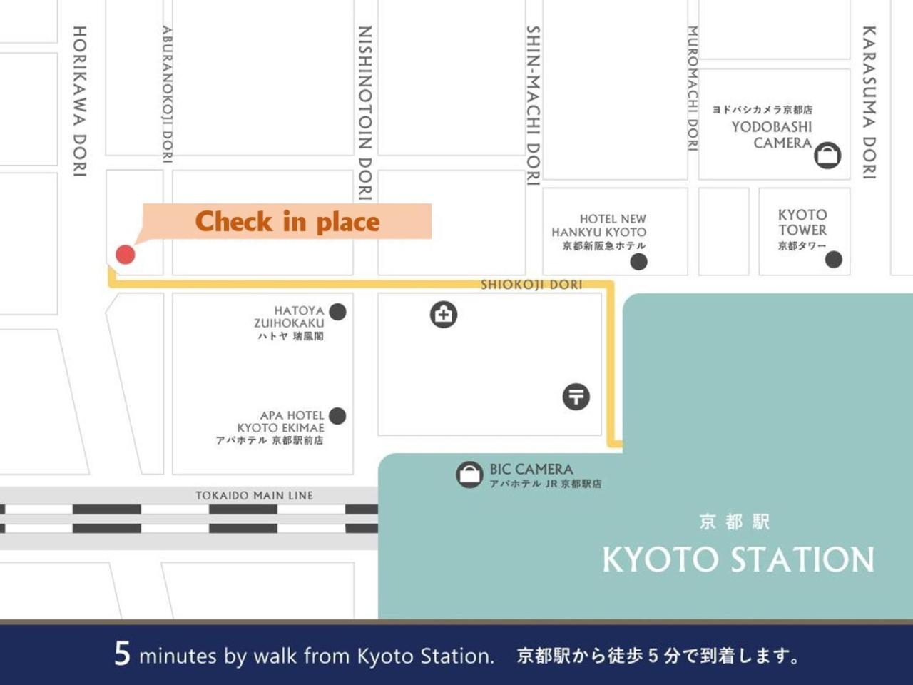 Tojien Villa Kyoto Exteriör bild