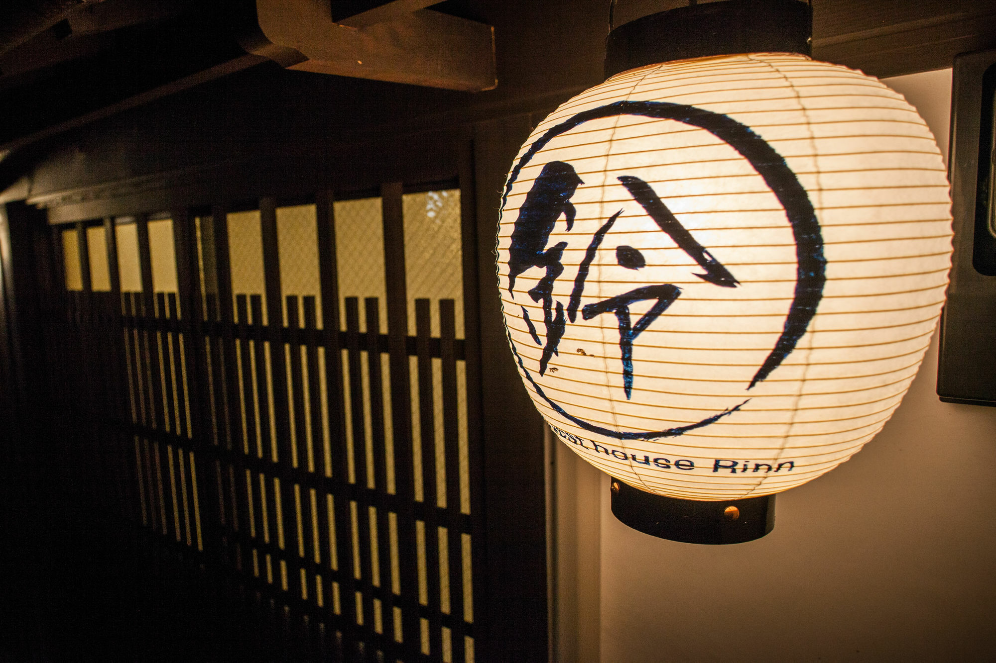 Tojien Villa Kyoto Exteriör bild